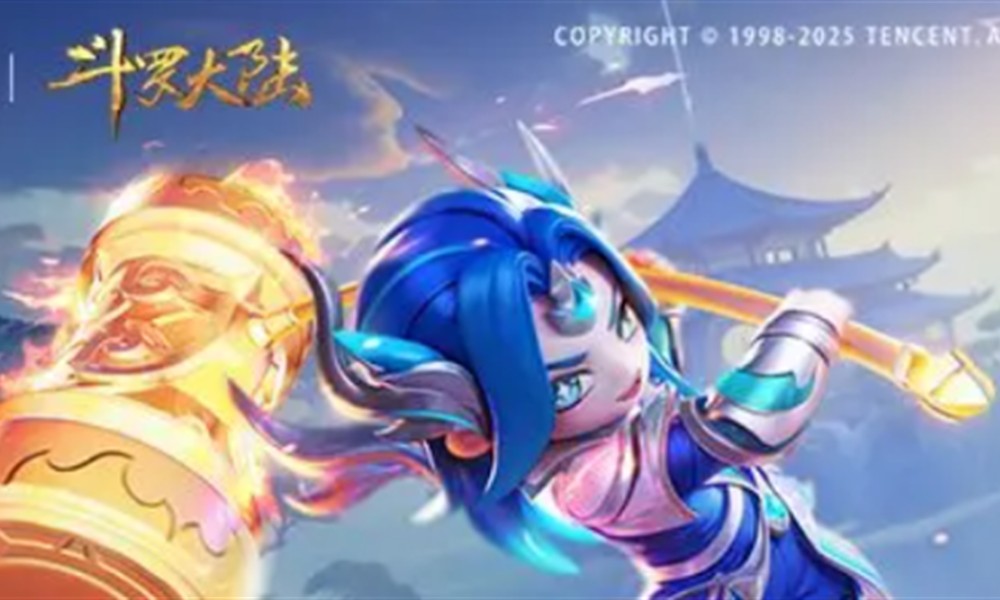 元梦之星斗罗大陆联动怎么玩 联动活动玩法详细介绍