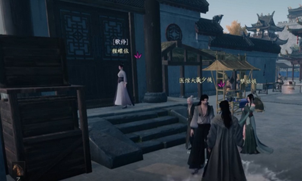 下一站江湖2风神腿怎么获得 风神腿任务详细流程攻略