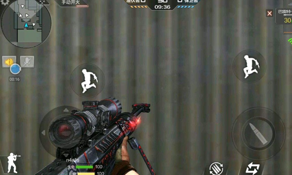 赛尔号巅峰之战称号怎么获得 巅峰称号获取方法介绍