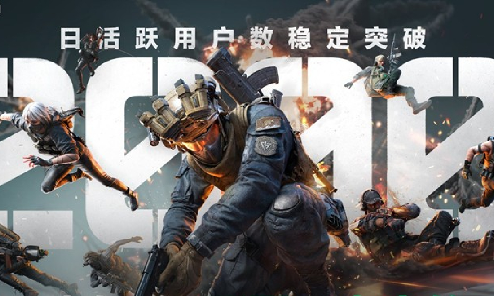 三角洲行动7月平均日活破2000万 全服福利已放送