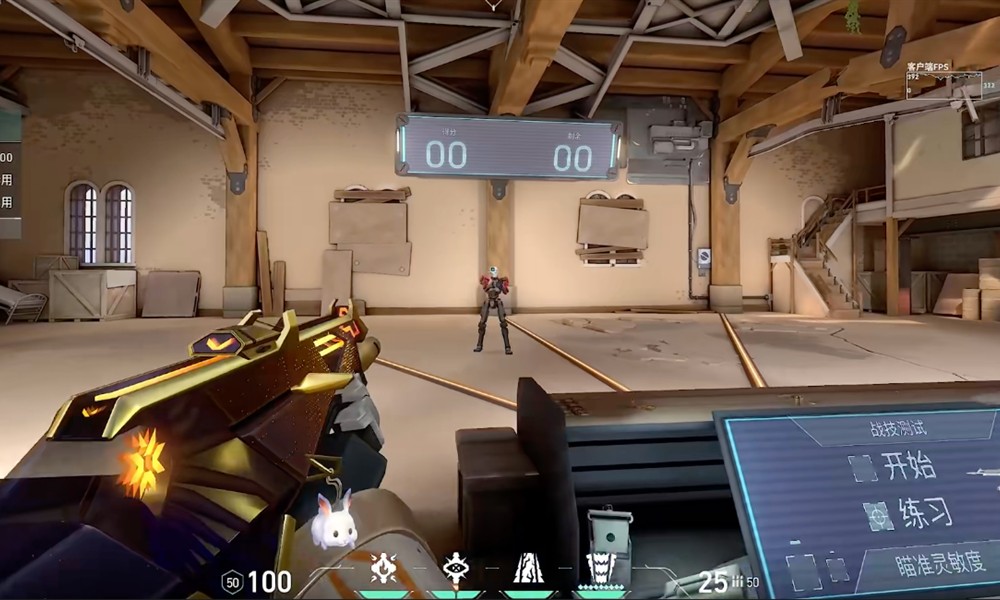 无畏契约手游训练场怎么进 训练场玩法详细说明