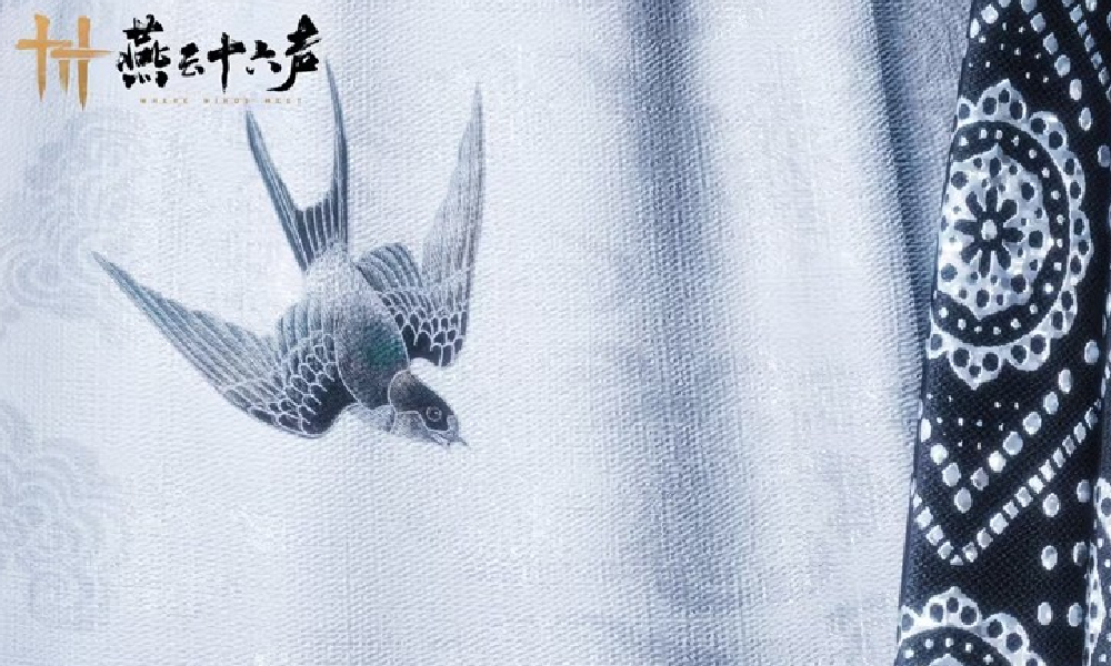 燕云十六声月如银怎么样 燕云月如银外观值得购买吗