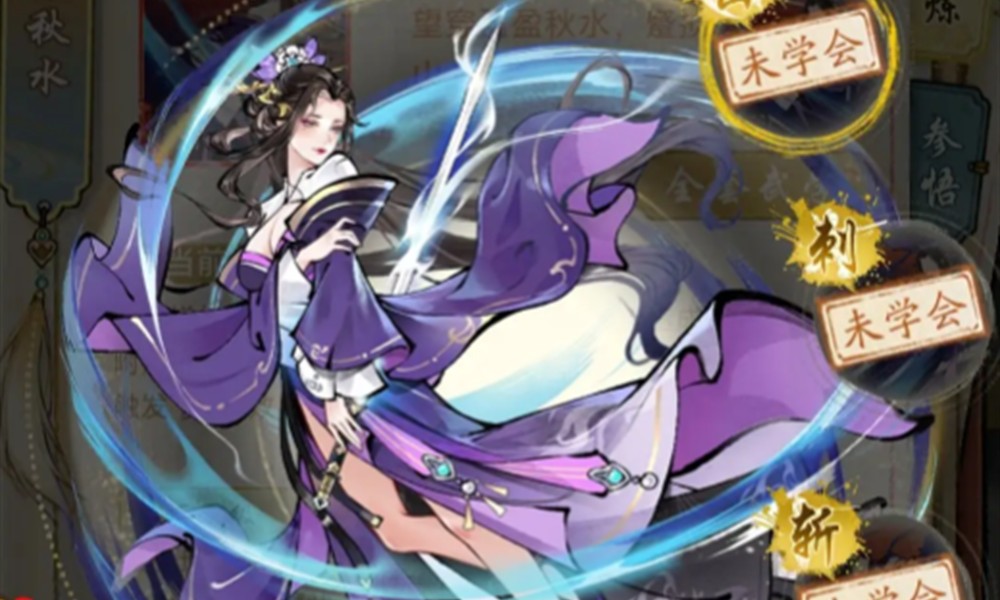 华夏千秋门派怎么选 热门门派玩法特色介绍