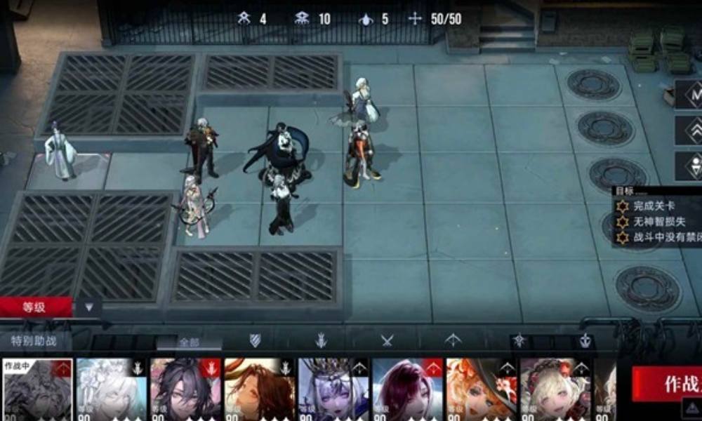 无期迷途数据间隙 1-1至1-6怎么过关阵容参考