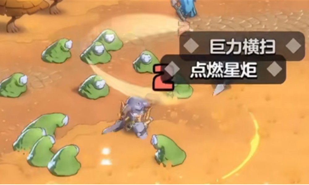 勇者联盟魂石有什么用 魂石作用详细解析