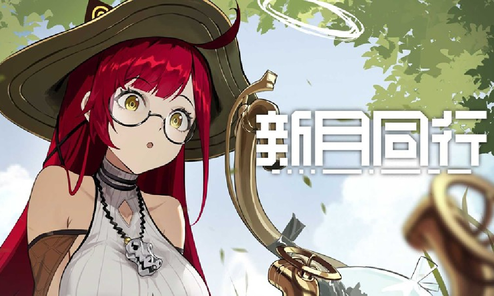 新月同行雨中徐行PV上篇 人类灭绝之后视频公布