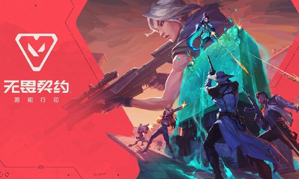 无畏契约手游预下载已开启 游戏8月19日将开服上线