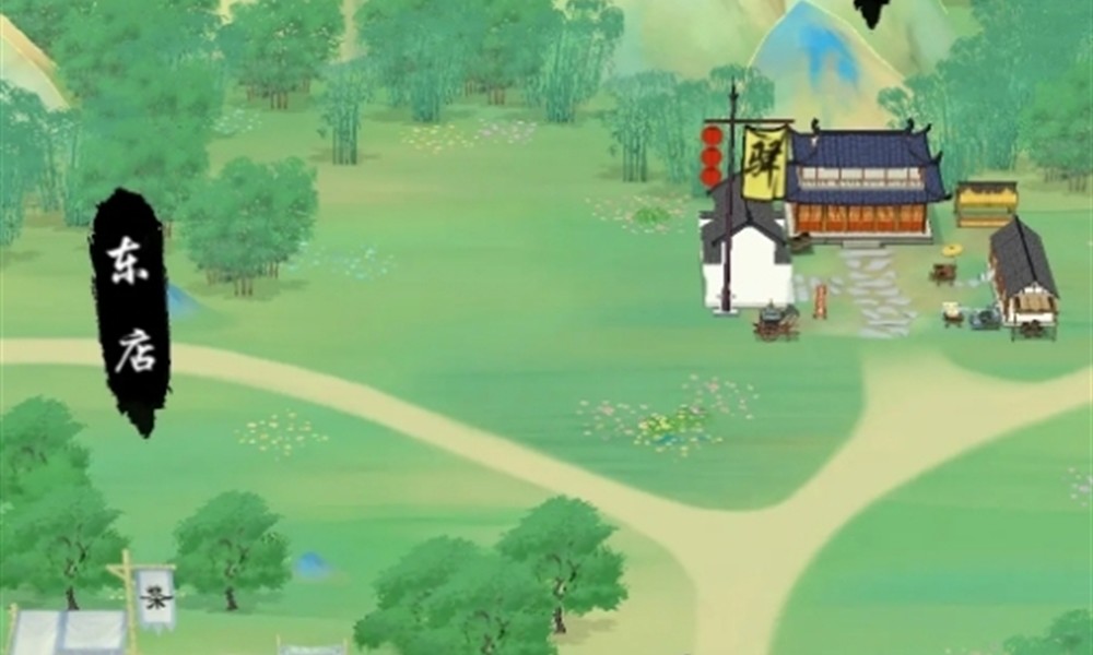 华夏千秋怎么快速升级 华夏千秋等级提升攻略