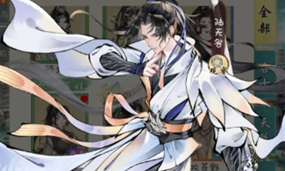 华夏千秋怎么双修 双修玩法条件及收益详解