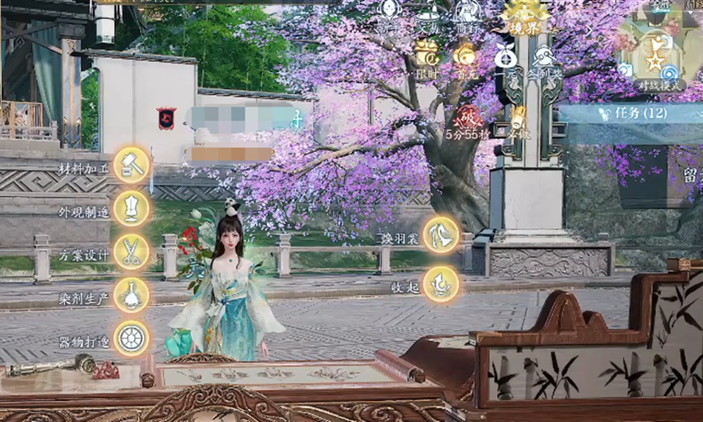 诛仙2手游仙羽院怎么玩 仙羽院系统玩法详细介绍