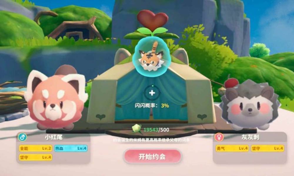 米姆米姆哈米姆培养 米姆4极品词条怎么刷攻略