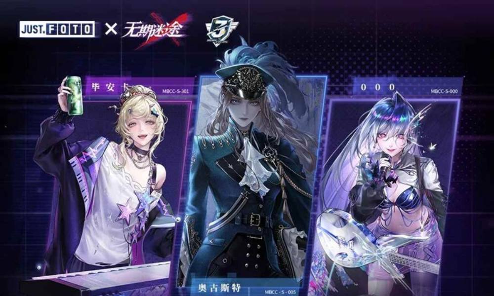 无期迷途&times;JUST.FOTO联动开启 系列大头贴及周边上线