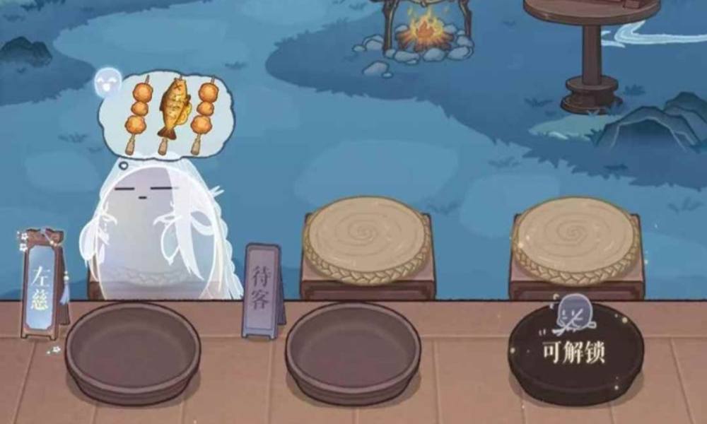 如鸢新活动魂生一串攻略 4h速通魂生一串小tips