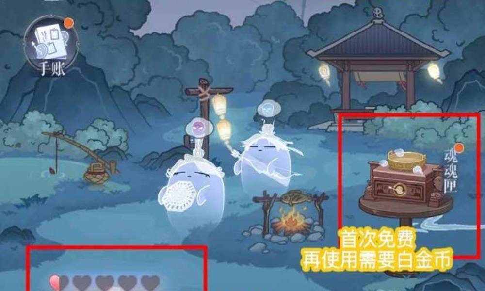 如鸢全新活动魂生一串怎么玩攻略 魂生一串玩法讲解