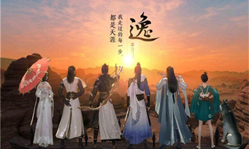 天涯明月刀手游琅纹怎么搭配 天刀手游琅纹共鸣属性介绍