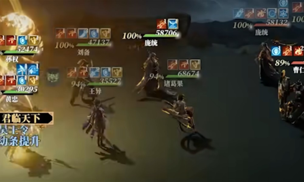 三国志幻想大陆2黄忠怎么样 黄忠技能详细解析