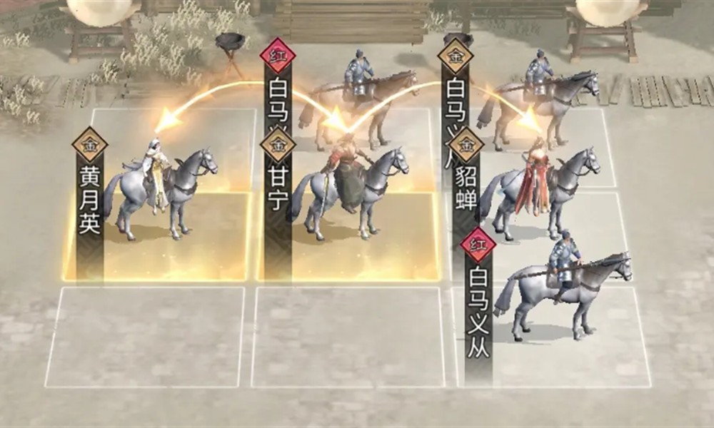 三国天下归心甘宁阵容怎么搭配 甘宁强力阵容组合推荐