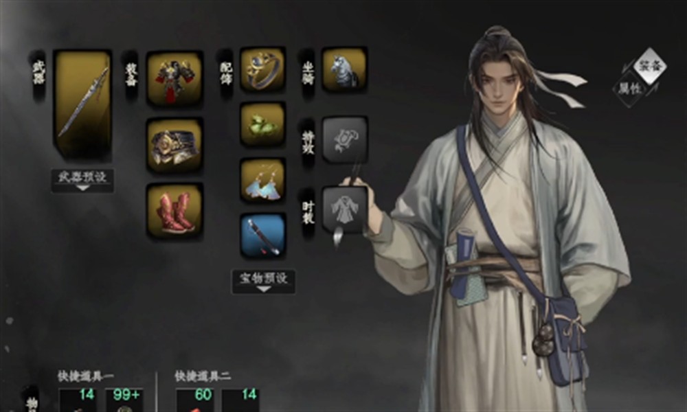 下一站江湖2刚属性怎么提升 刚属性强化方法详解