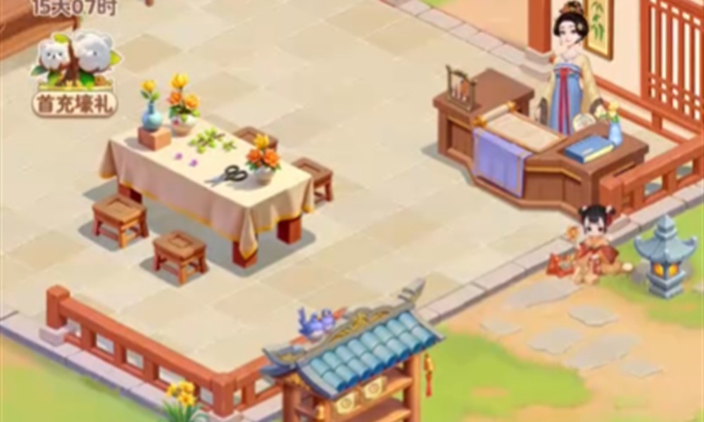 我的花园世界怎么组队 合种苗圃与花车巡游玩法详解