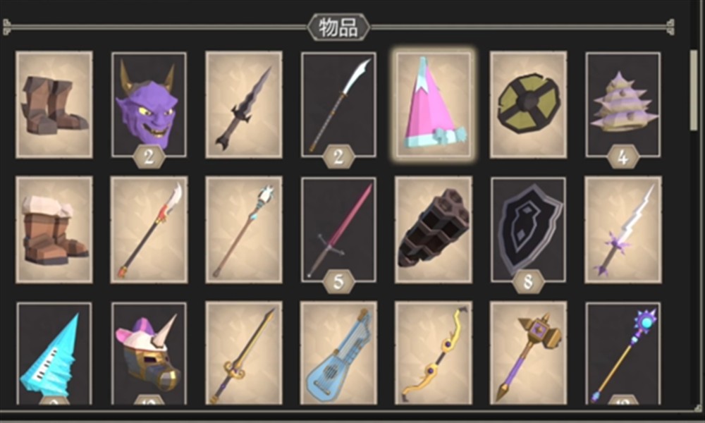 为了吾王装备怎么搭配 装备系统详细解析