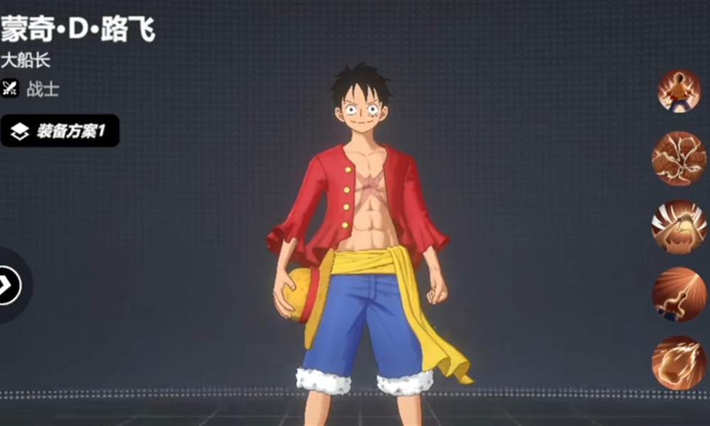 漫画群星大集结路飞怎么玩 路飞技能连招阵容搭配攻略