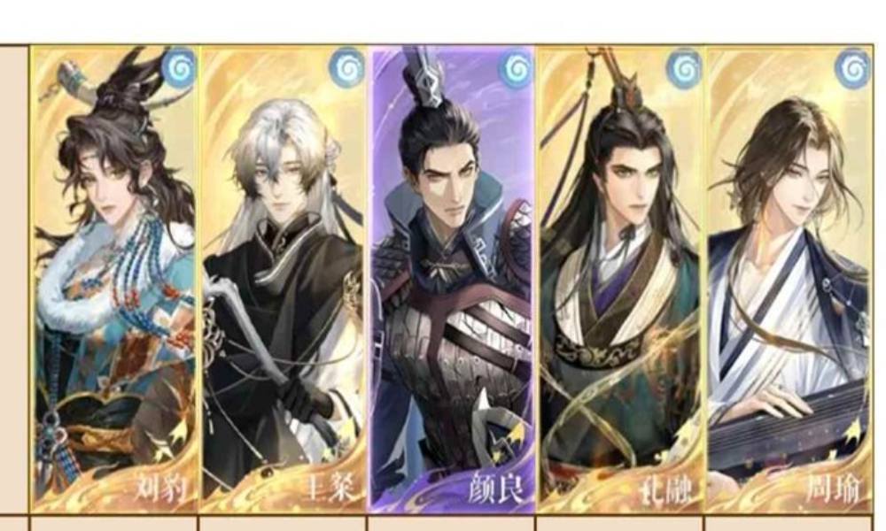 如鸢剑来2-14噩梦 水队剑剑剑来2-14噩梦跟打攻略