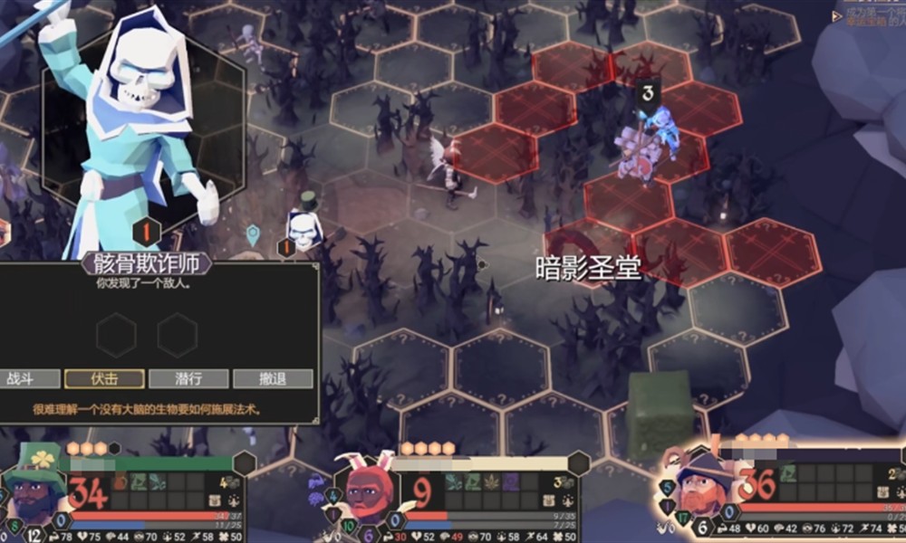 为了吾王淘金热怎么玩 淘金热模式详细玩法解析