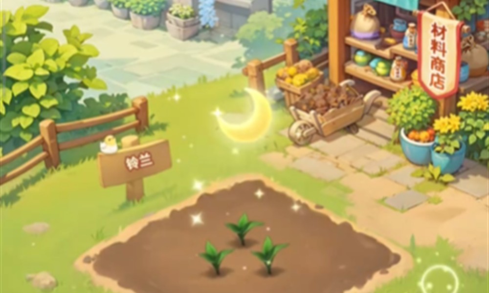 我的花园世界怎么换装 花园装扮技巧详细教学