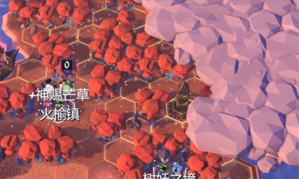 为了吾王遗失的补给在哪里 补给位置详细寻找方法