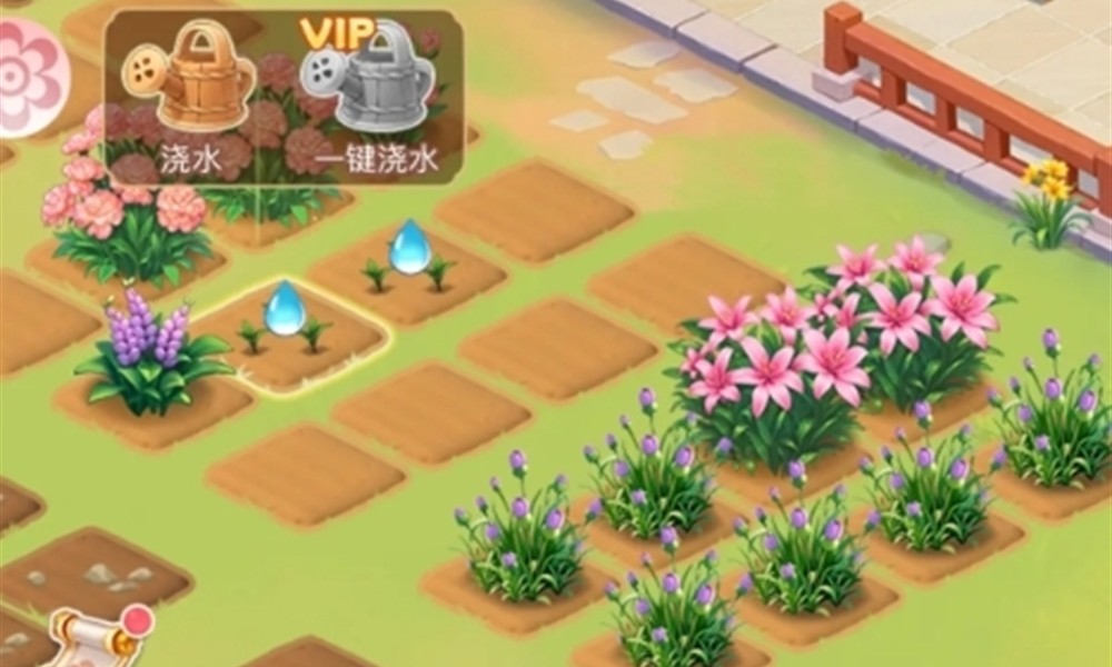 我的花园世界怎么种花 种花流程详细攻略