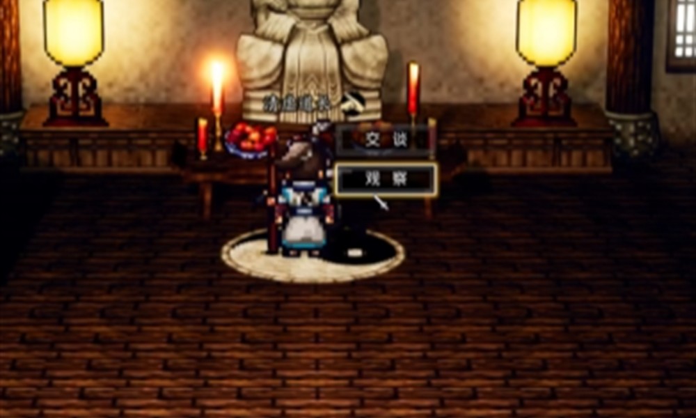 逸剑风云决太极拳怎么获得 太极拳获取方法详细介绍