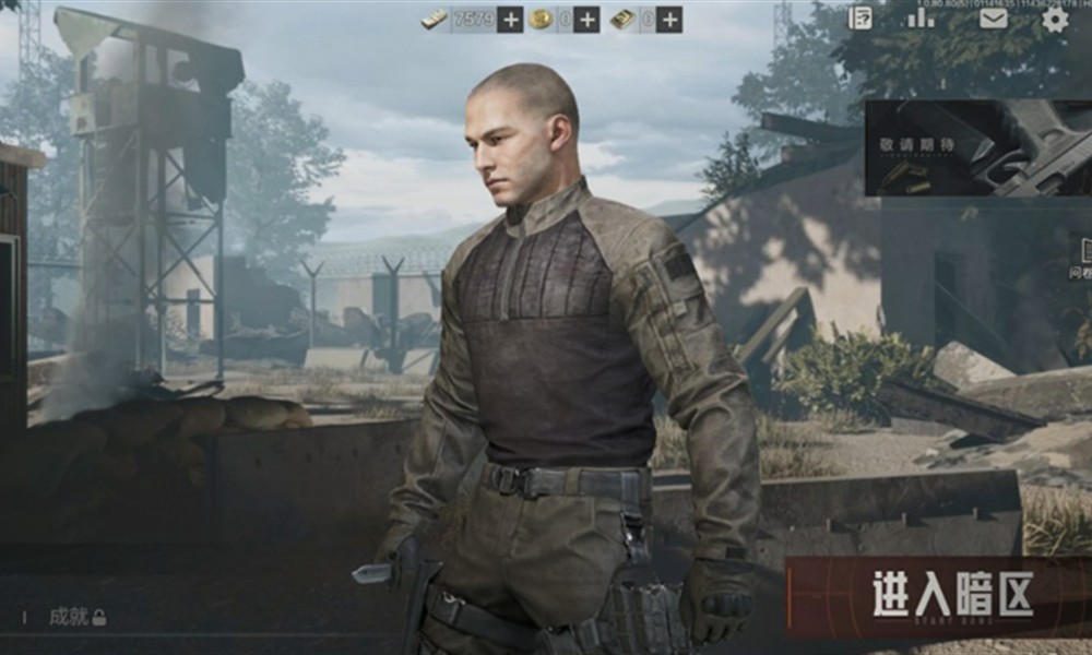 暗区突围新手怎么玩 暗区突围新人快速上手规则指南