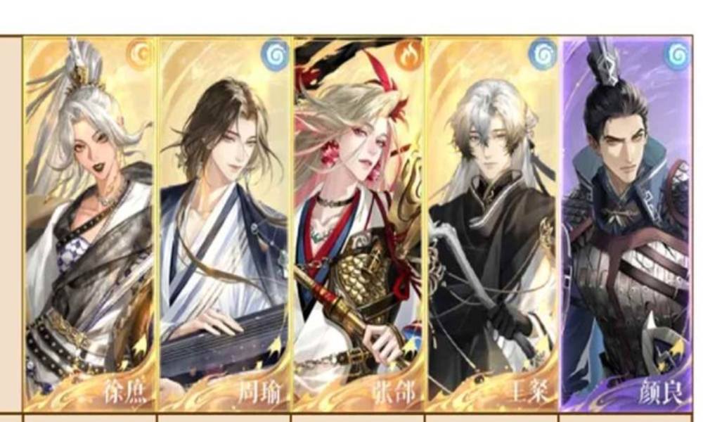 如鸢八月洞窟杨修儿童票一位 21-30层怎么过攻略