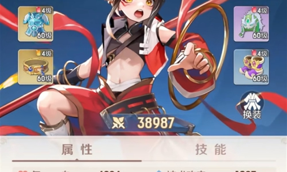 灵兽大冒险伙伴怎么选 强力伙伴搭配推荐攻略