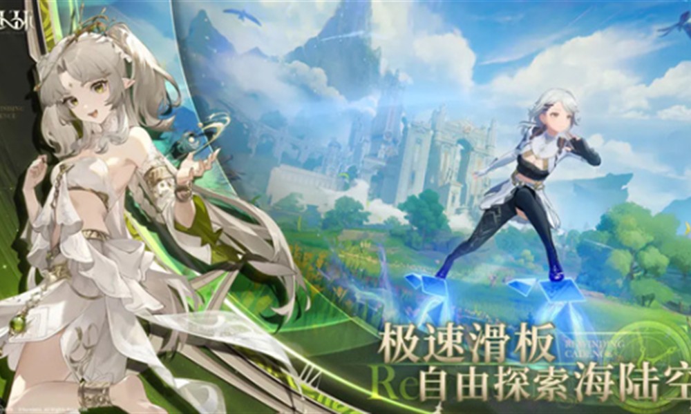 归环循环时间怎么玩 时间循环玩法详细指南