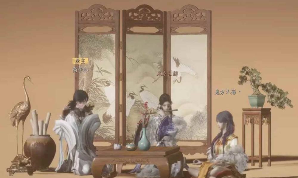 燕云十六声家业快速升级攻略 弃置家业三天实现同住