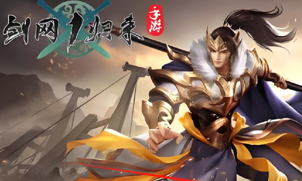 剑网1归来刀昆仑换剑昆武器会变吗 昆仑武器切换介绍