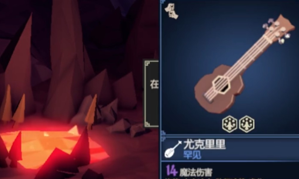 为了吾王前期装备怎么搭配 前期装备选择详细指南