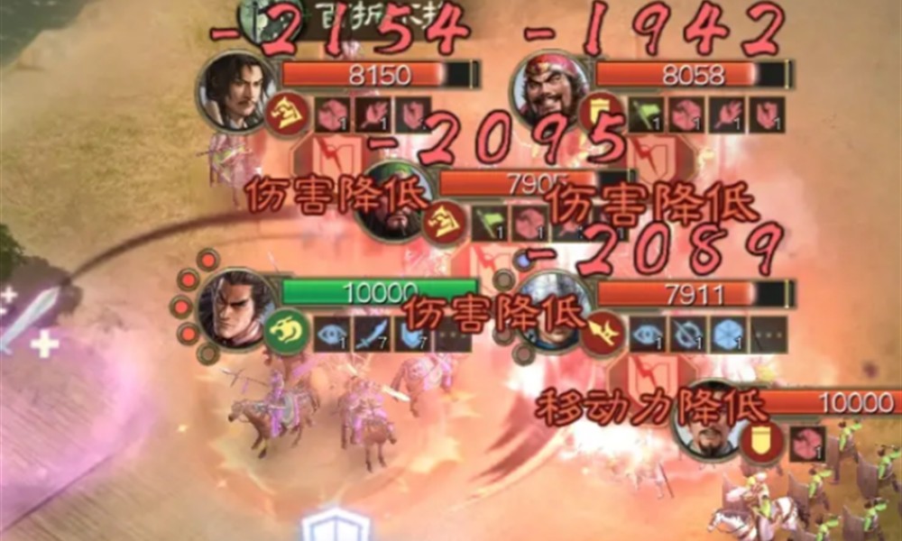 三国志战棋版陈珪怎么样 新武将陈珪技能详细解析