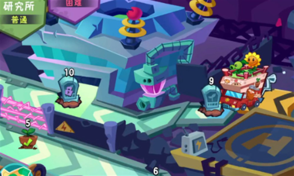 植物大战僵尸3研究所怎么玩 研究所电系植物搭配指南