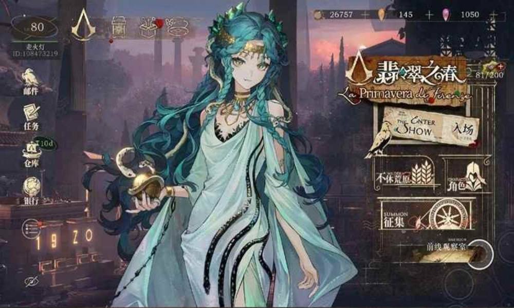 重返未来：1999冷周六复刻 只有极少数群体推荐抽取