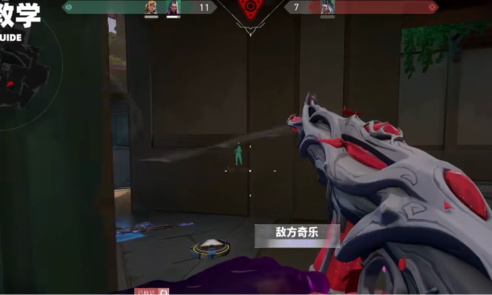 无畏契约手游怎么玩人机 无畏契约源能行动人机对战方法