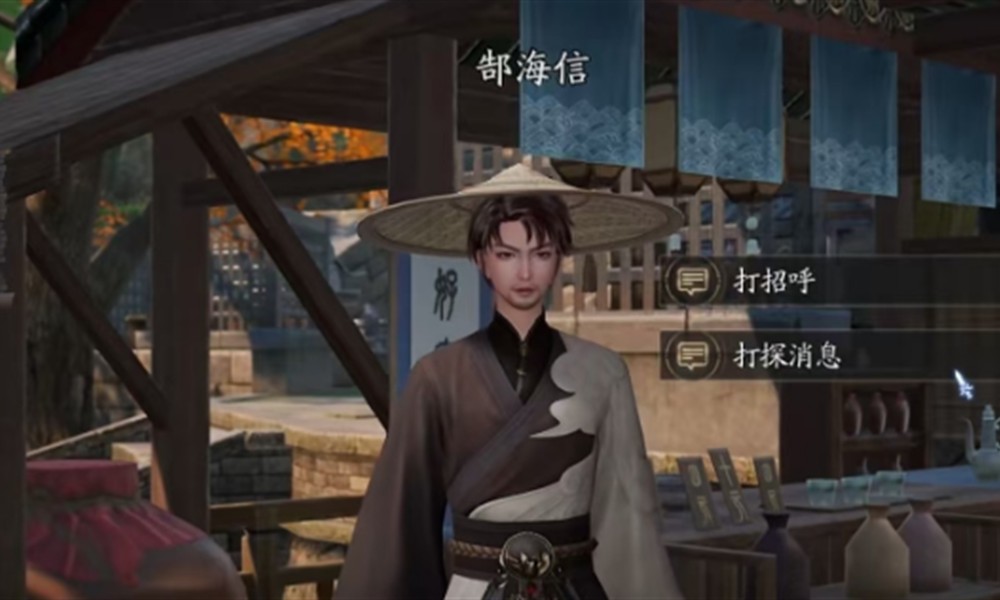 诛仙2手游秘闻怎么玩 秘闻系统详细玩法攻略