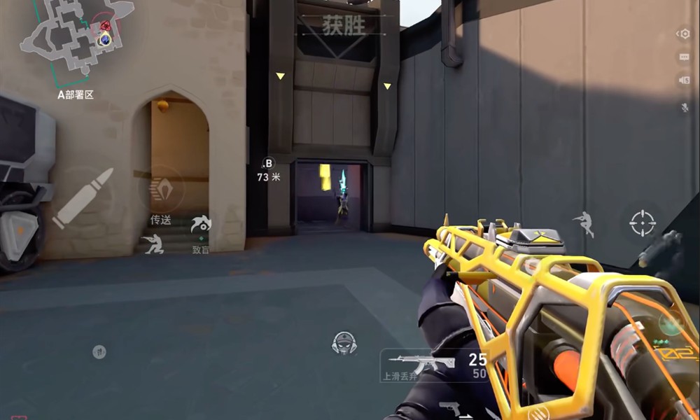 无畏契约手游怎么上赋能 源能行动赋能段位条件详解