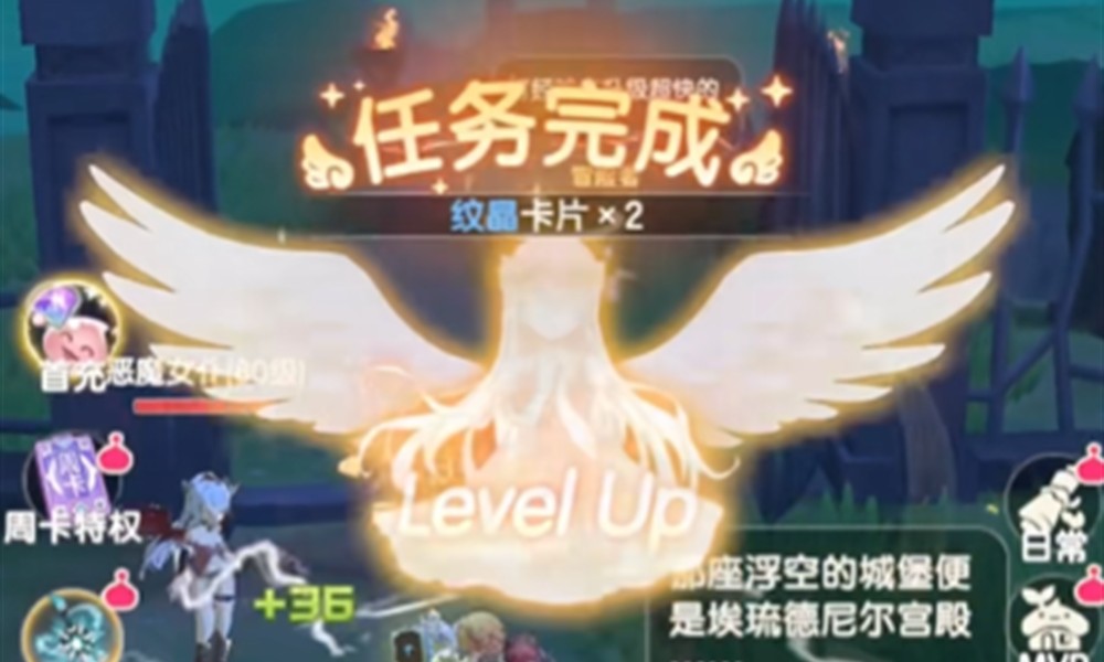 仙境传说破晓挂机怎么玩 挂机玩法详细攻略