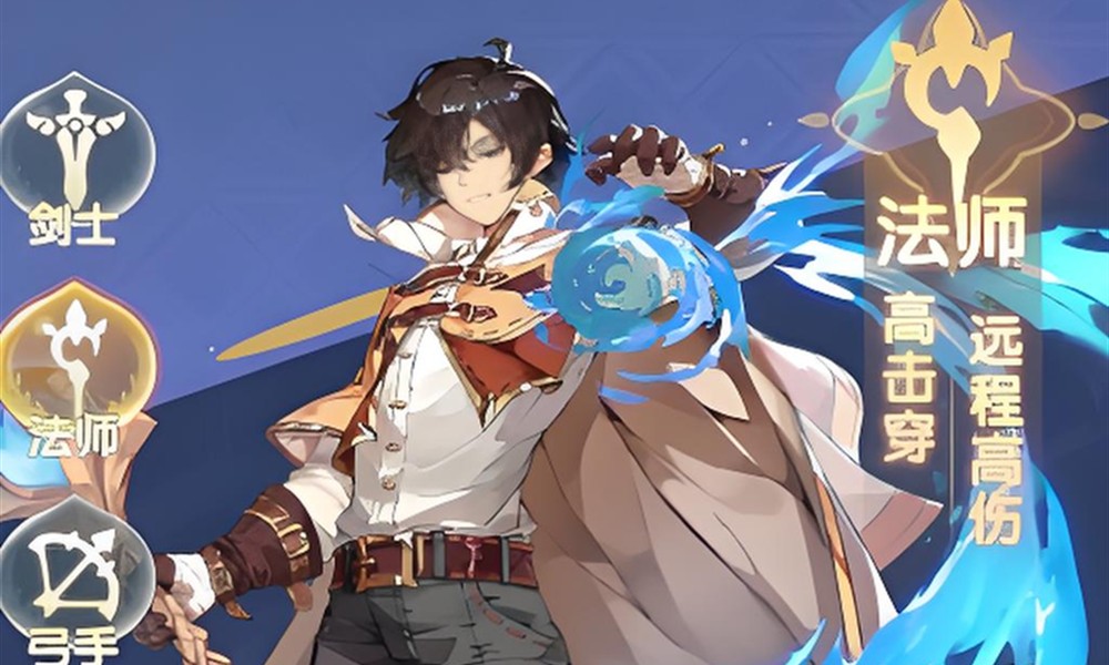 仙境传说破晓法师天赋怎么加点 法师PVP与PVE加点方案