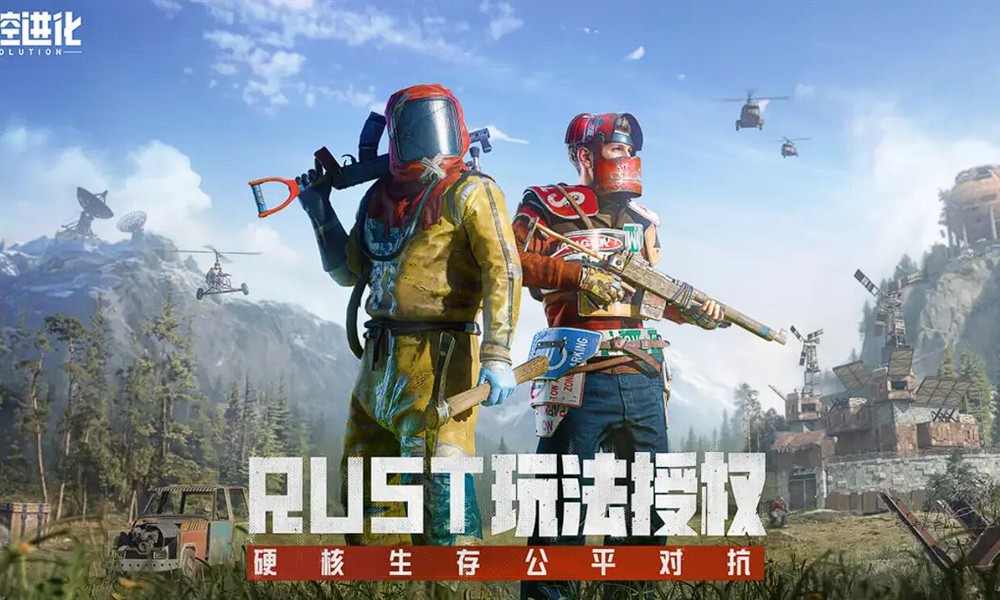 失控进化攻城怎么玩 攻城战详细操作攻略