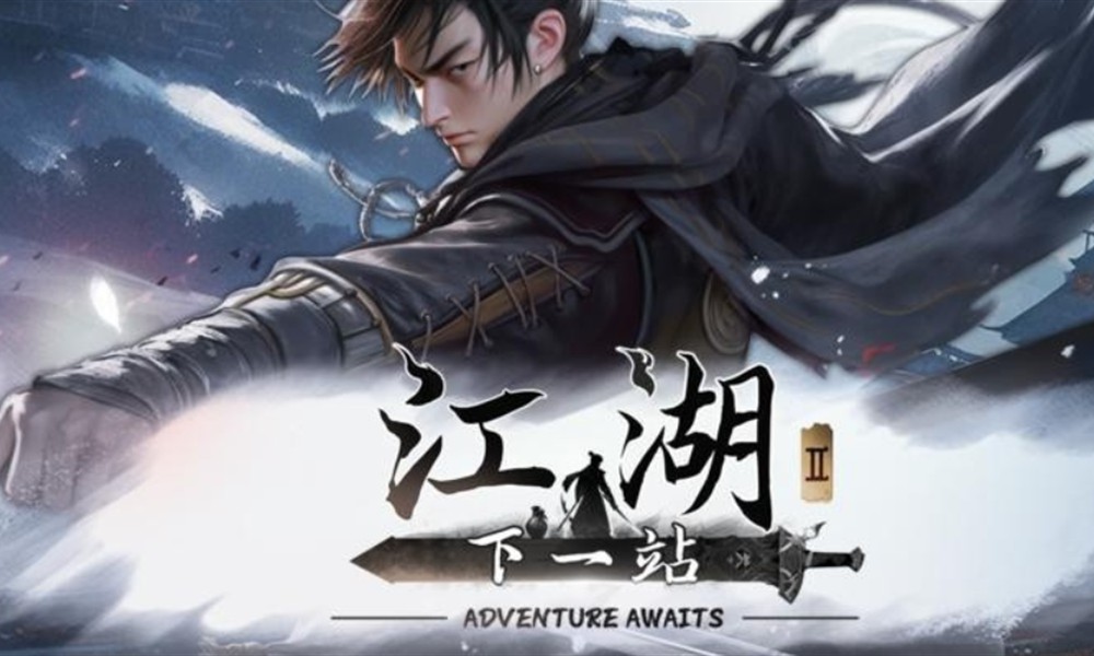 下一站江湖2怎么创建门派 成为掌门条件详解