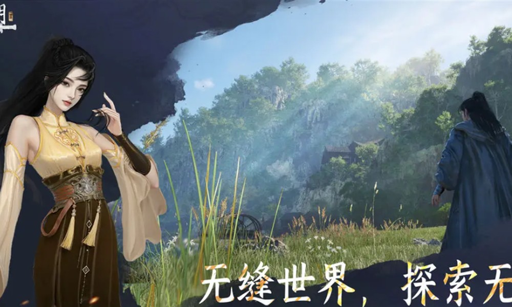 下一站江湖2真实江湖和险恶江湖区别