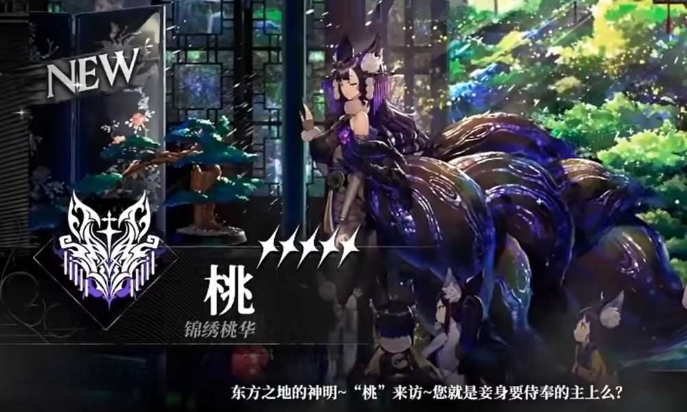 千年之旅侵蚀机制怎么玩 侵蚀体系玩法详解